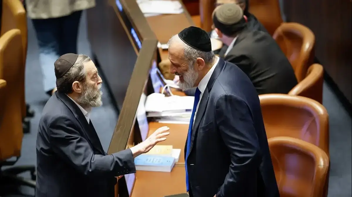 לא קמפיין, קריאת מצוקה