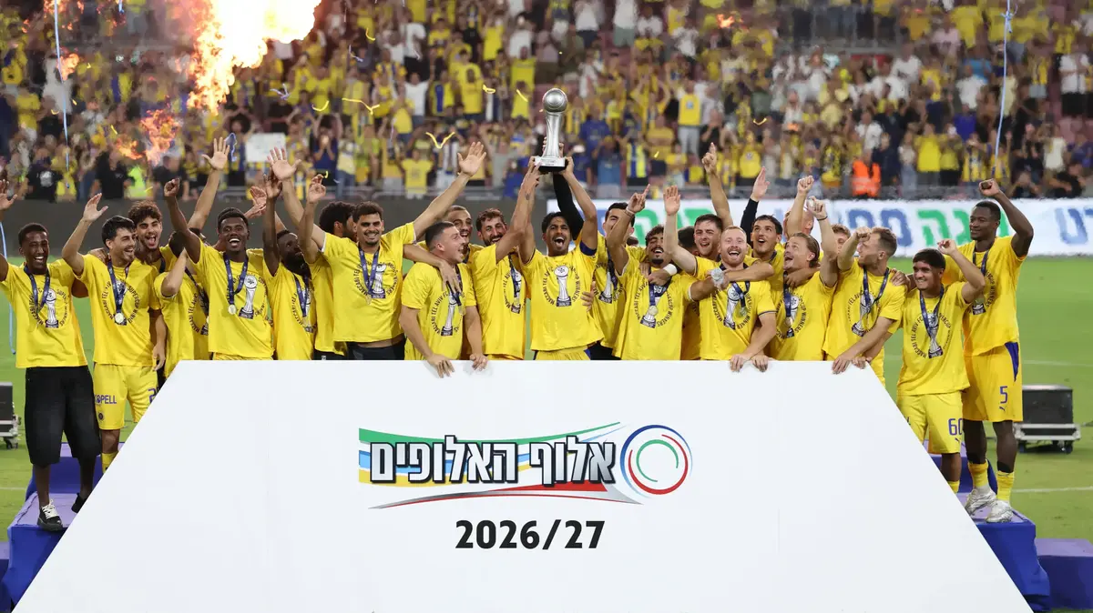 ויטור בפנים: הרכבי הפועל באר שבע ומכבי תל אביב לאלוף האלופים