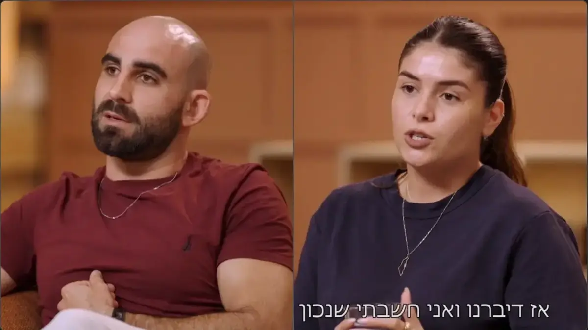 יעל שולחת את אביתר ונוי לחשוב בבית. חלאס, היא צריכה להפריד ביניהם
