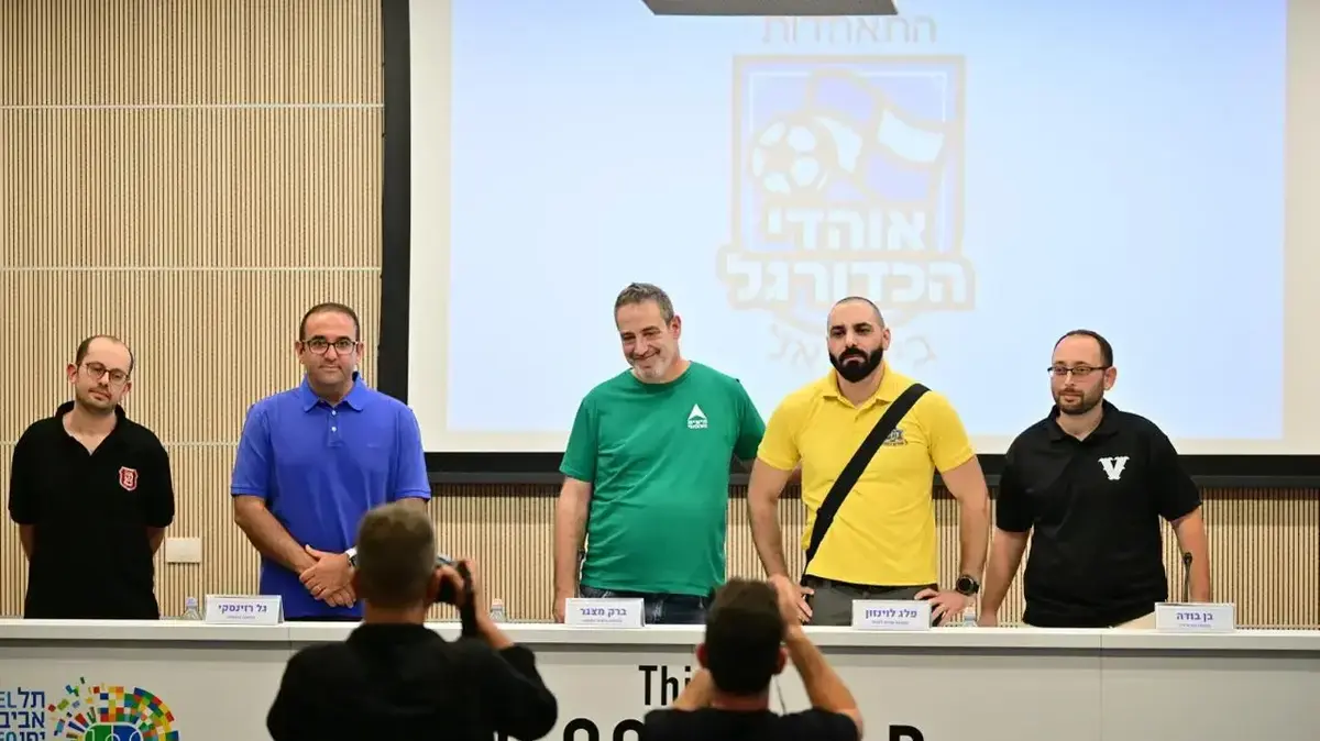 הקול מהיציע: ההתאחדות שתנסה לשנות את הכדורגל הישראלי