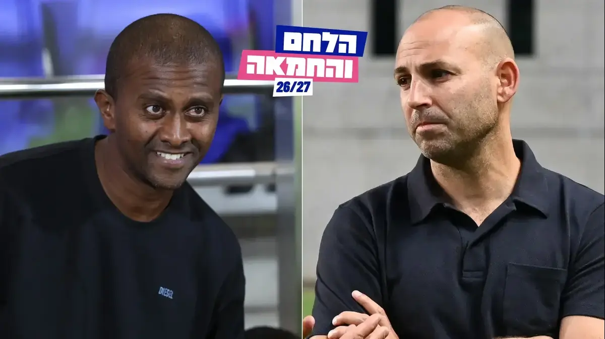 מקריסה אפשרית – לליגת העל: הפועל רמת גן התחדשה, ביותר ממובן אחד