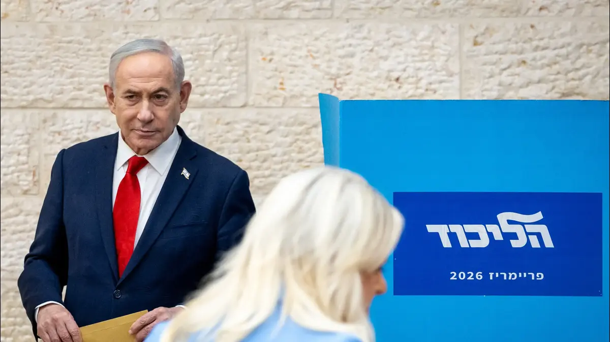 "היא לא תהיה שרה": מקורב לנתניהו על חברת הכנסת מהליכוד