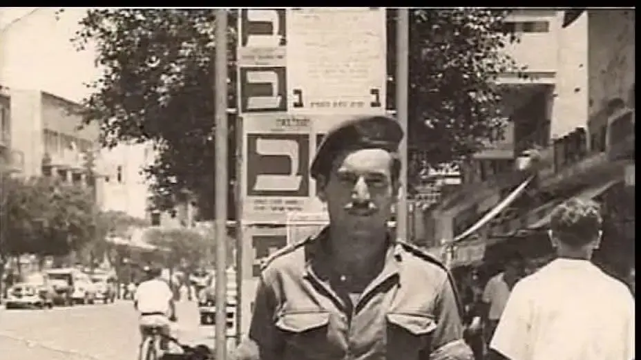תא