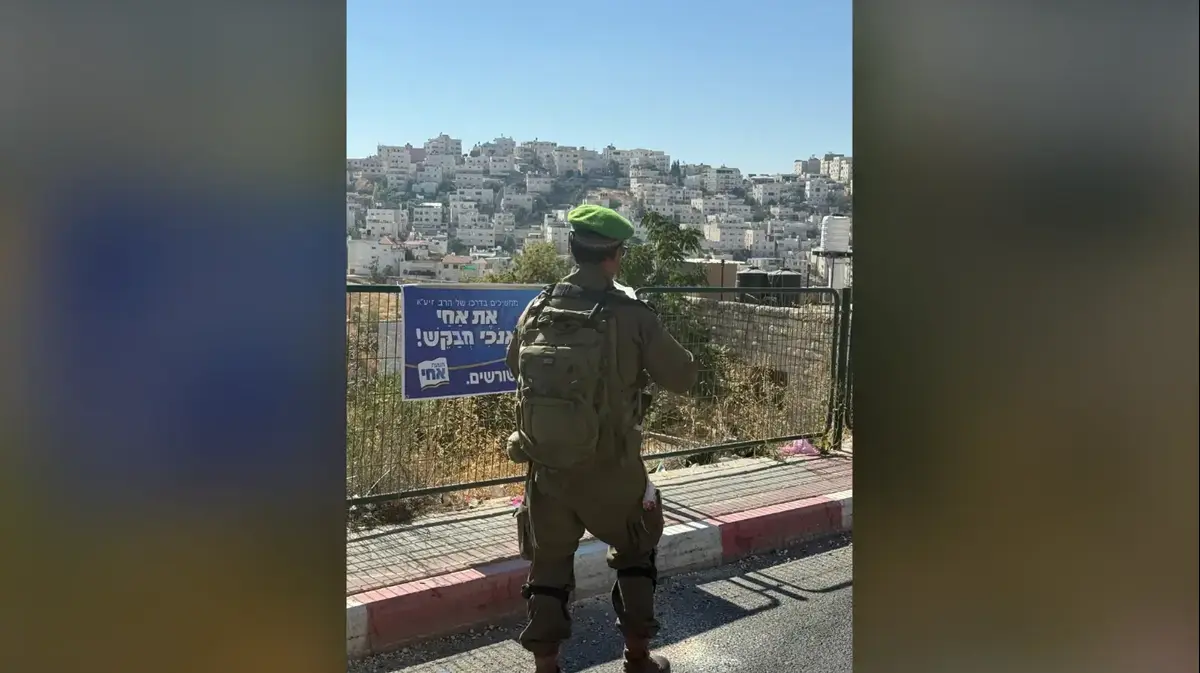 מאה יישובים חדשים, שקט על תנאי: מסע במציאות החדשה של יהודה ושומרון