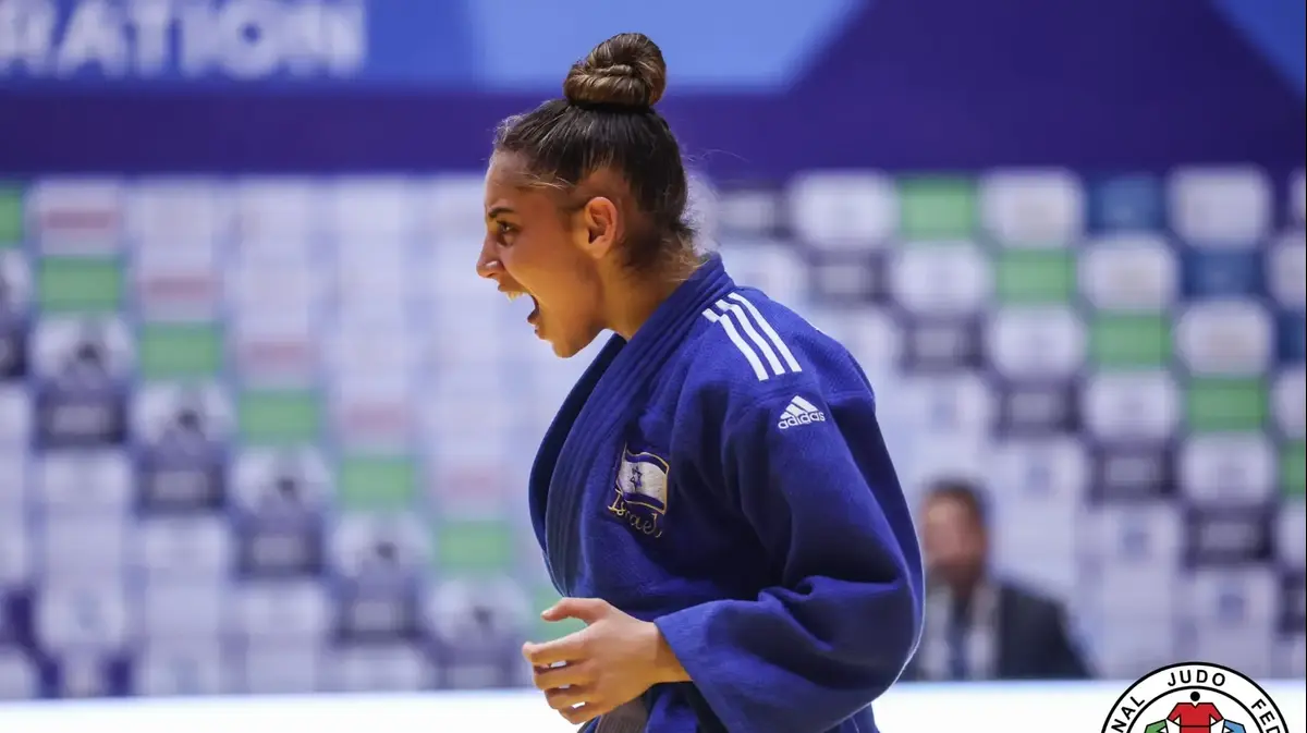 זהב וארד לישראל באליפות העולם בג'ודו עד גיל 18