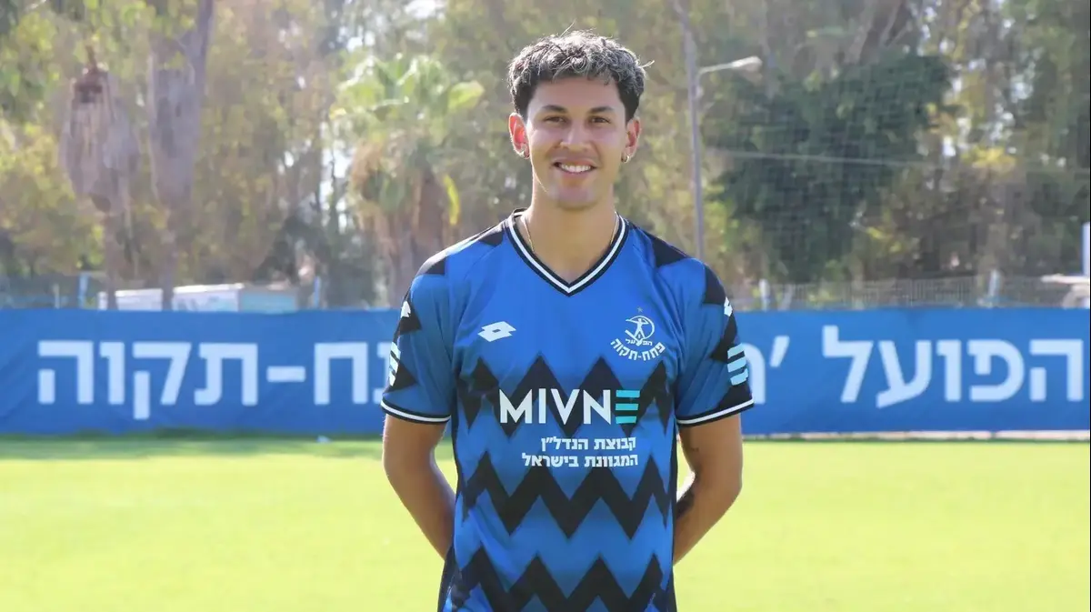יחמיץ את הפועל ירושלים: חוזהו של ארויו טרם אושר בבקרה