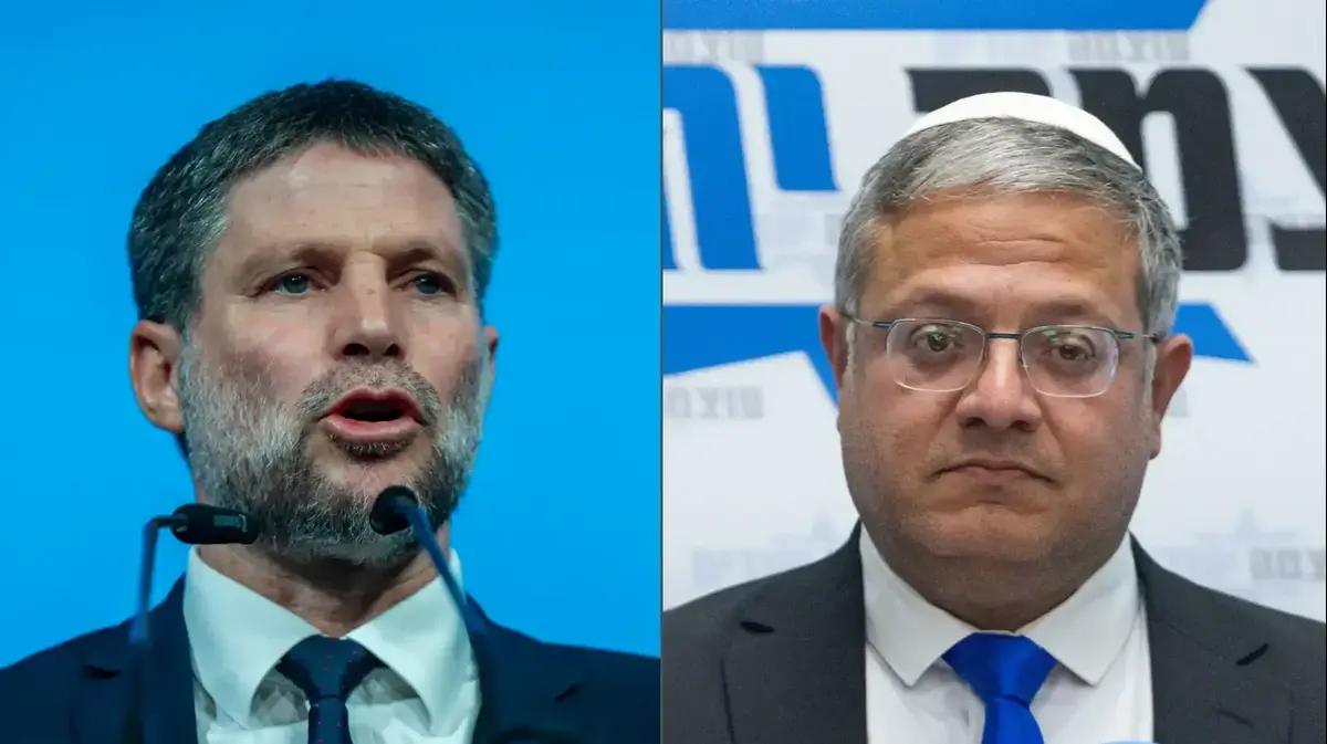 Bibi's Battleground: Uniting the Right, Dividing the Nation?