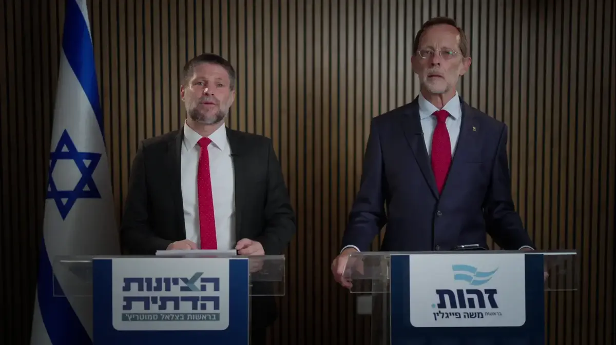 "עסקת החטופים? תוביל לחטיפות הבאות": פייגלין תוקף את מהלכי הממשלה