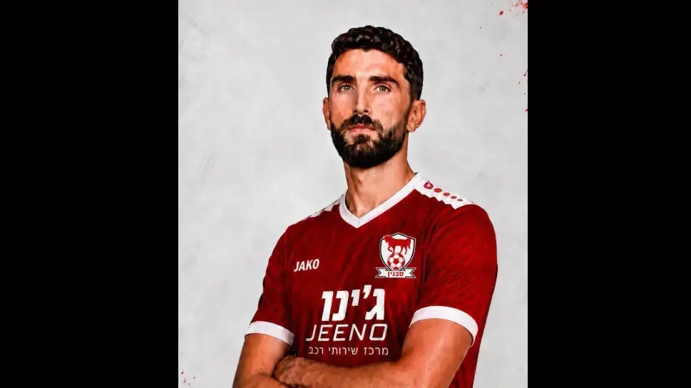 עזב את בית"ר ירושלים: אורי דהן חתם בבני סכנין