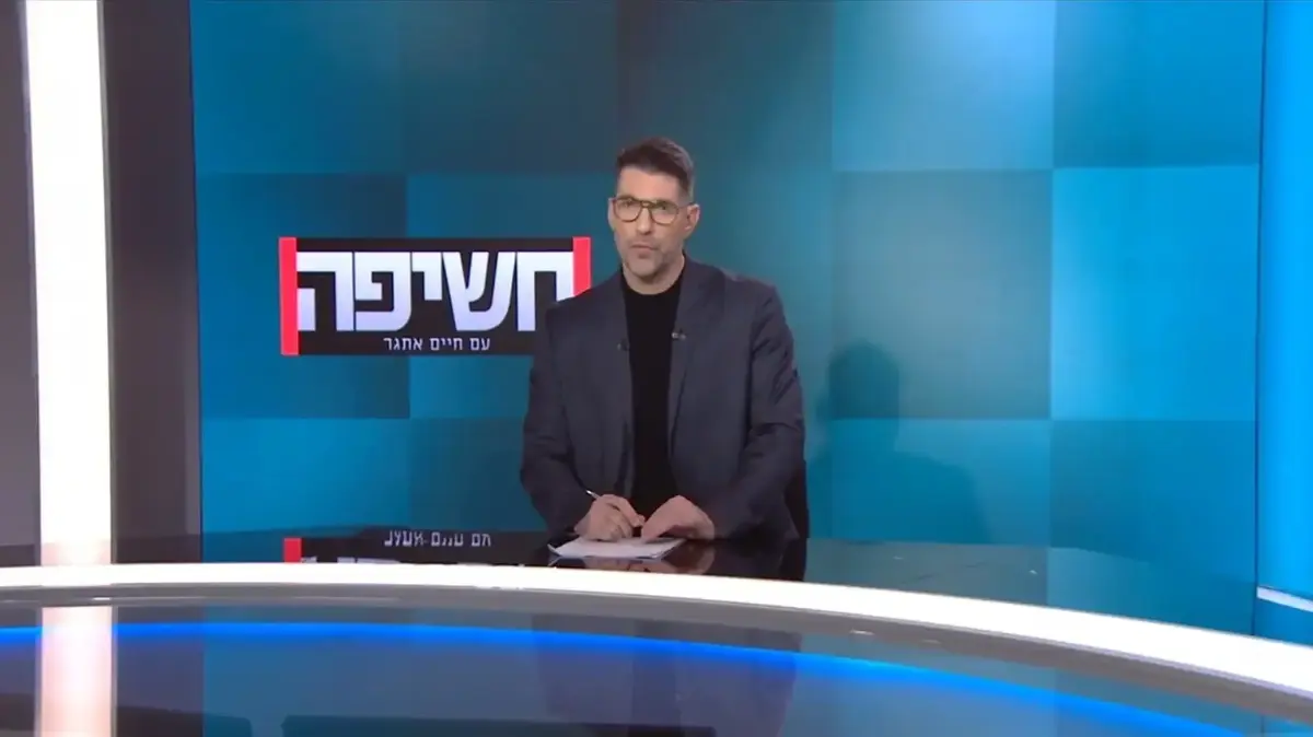 אז מה, אתם מאמינים לשקרים של טלי גוטליב או לדמעות הורים שכולים?