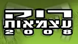 וואלה! מפרגנת כרטיסים - וואלה תרבות