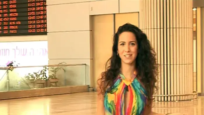 המבזק של שי-לי - וואלה סלבס