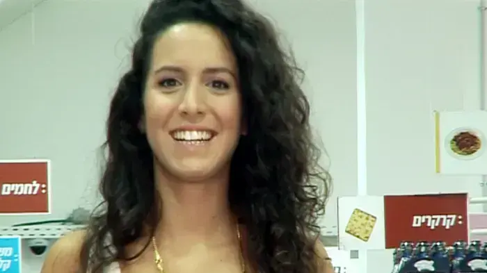 המבזק של שי-לי - וואלה סלבס