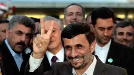 יום הולדת שמח אחמדינג'ד - וואלה חדשות