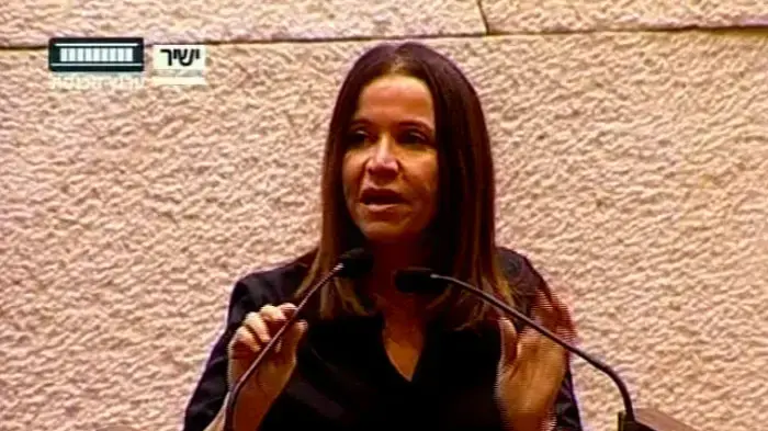 הכנסת אישרה: אסור לבצע סלקציה במועדונים - וואלה חדשות