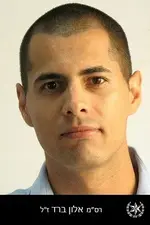ברד אלון