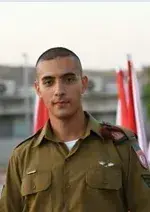 רובינשטיין בן