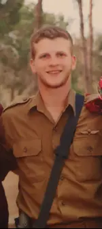 נווה אליעזר לקס