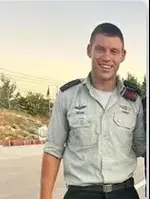 בן משה אריאל