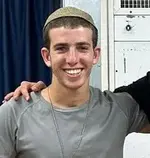 אלעזרי יונתן