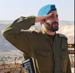 מחלוף סהר