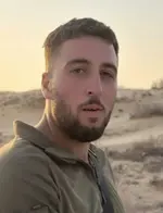 לוקר אורי