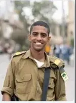 בן יעקב יעד