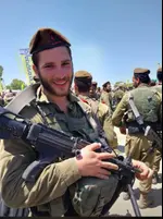 רובין עמיחי שמעון