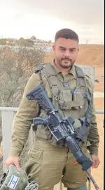 ביטון נדב