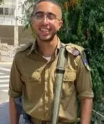 מזרחי אור