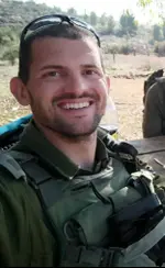 נדלין יעקב