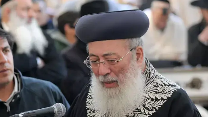 עצרת תשובה ותפילה של הרב שלמה משה עמאר בכותל עקב המצב החמור והצרות הפוקדות את עם ישראל בארץ ובעולם, אפריל 2011