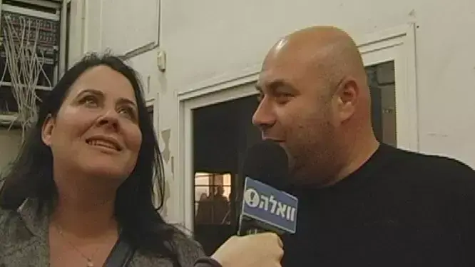 "צבע טרי 4"  פתיחה