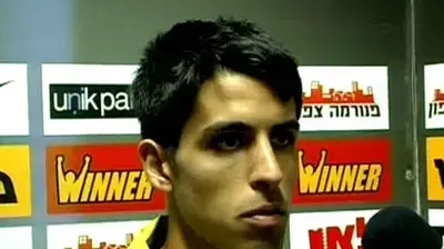 ריף פרץ