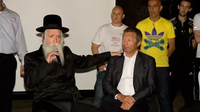 בעלים בית"ר ירושלים, ארקדי גאידמק