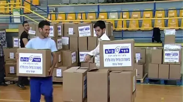מספר שיא של ארגזי מזון לנזקקים מחולקים  לקראת הפסח