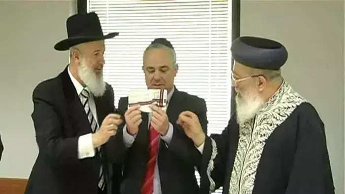 החמץ של המדינה נמכר עד תום חג הפסח