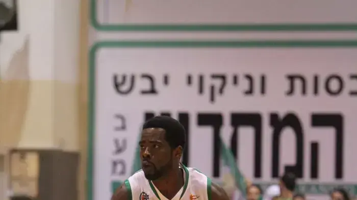 ג'רמיין ג'קסון שחקן מכבי חיפה
