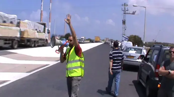 שיירת מחאה נגד עליית מחיר הדלק: "לשים לזה סוף"