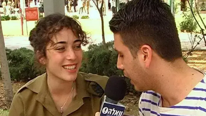 צבא סלבס