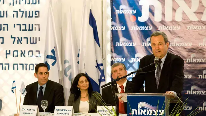 שר הביטחון אהוד ברק בכנס היסוד של סיעת עצמאות, מאי 2011