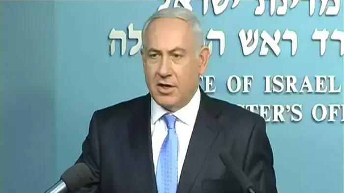 רה"מ הודיע על הקמת "מטה סייבר לאומי"