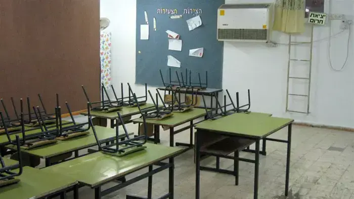 בית הספר לבנות בעמנואל