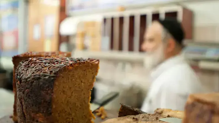 קוגל בהדר גאולה