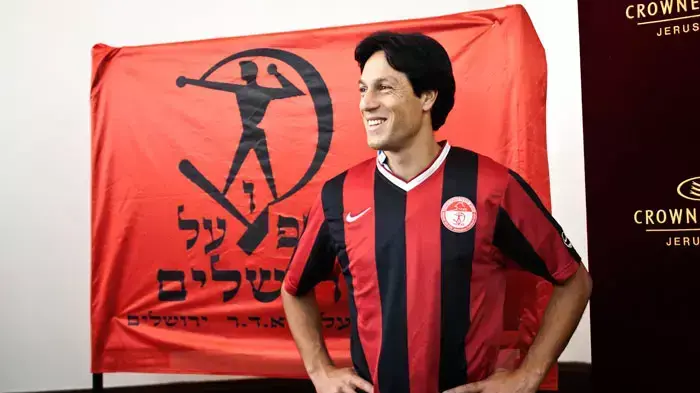 עידן טל מוצג כשחקן הפועל ירושלים