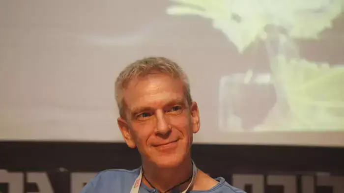 רם לנדס