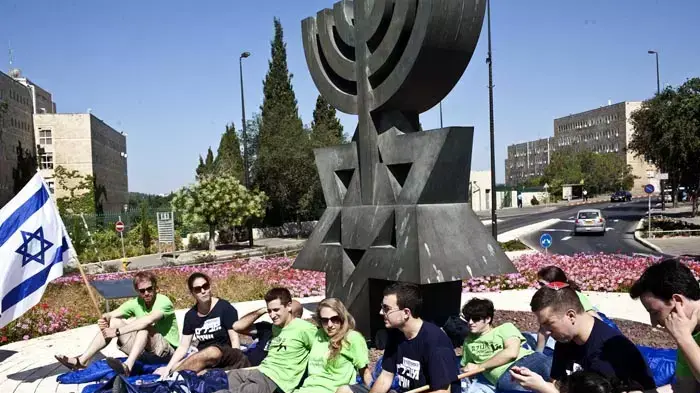 הפגנה נגד מחירי הדיור מול הכנסת, יולי 2011
