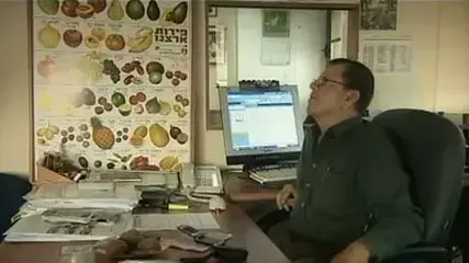 מתוך הסרט "מותרות"
