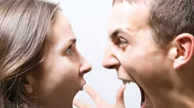 זוג צורח