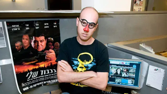 רועי ברגר רועי ברגר
